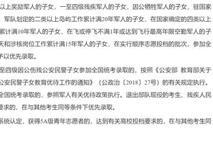 大因扎吉：非常钦佩弟弟 他在拉齐奥的时候已是欧洲最佳教练之一