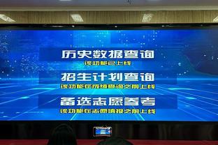 久违的冠军！埃因霍温时隔6年再次问鼎荷甲，队史夺冠间隔第4长