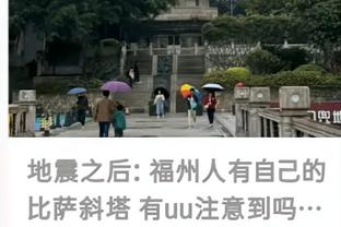 雷竞技官网的进入方式截图1