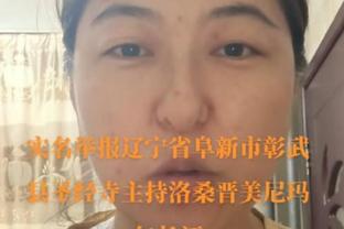 黄潜中场巴埃纳：效力巴萨是我的梦想，我的合同有6000万欧解约金