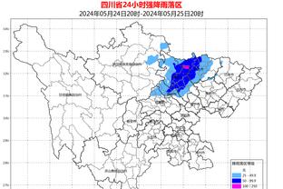 德拉富恩特：最初加维认为只是一点肿胀 运动员并非刀枪不入